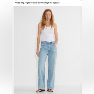 Aritzia Denim Forum Farrah High Rise Jeans